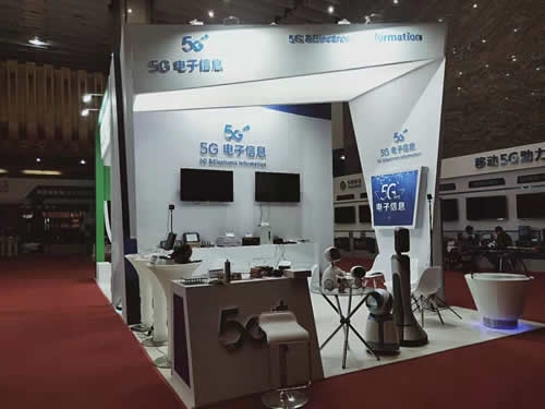 5G電子信息展臺設計