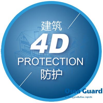 建筑質(zhì)量之殤引發(fā)思考，4D建筑防護成功解決建筑防護難題