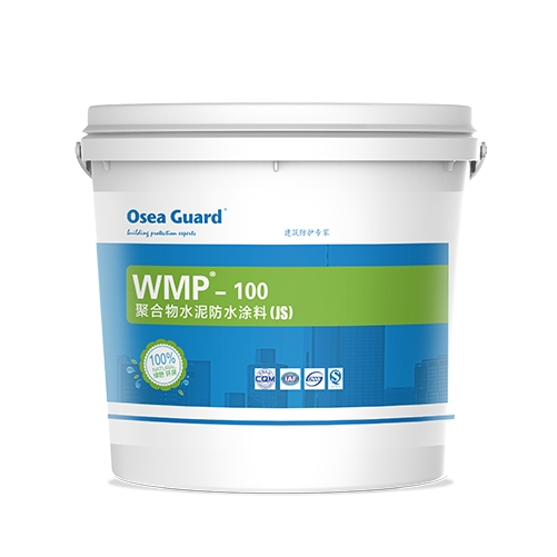 廣州WMP-100聚合物水泥防水涂料（JS）