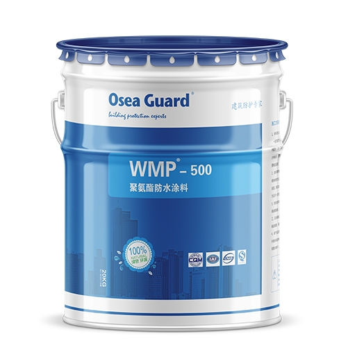 廣州WMP-500 聚氨酯防水涂料