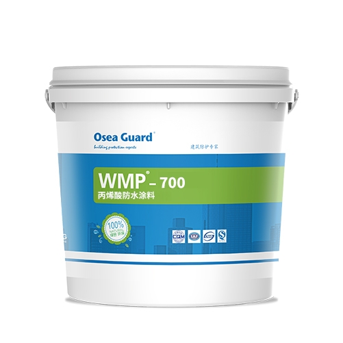 廣州WMP-700丙烯酸防水涂料