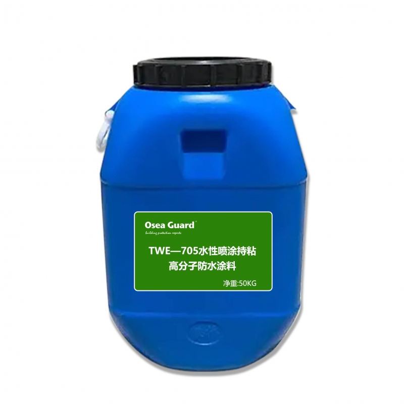 淺談TPO防水卷材有哪些性能特點(diǎn)？
