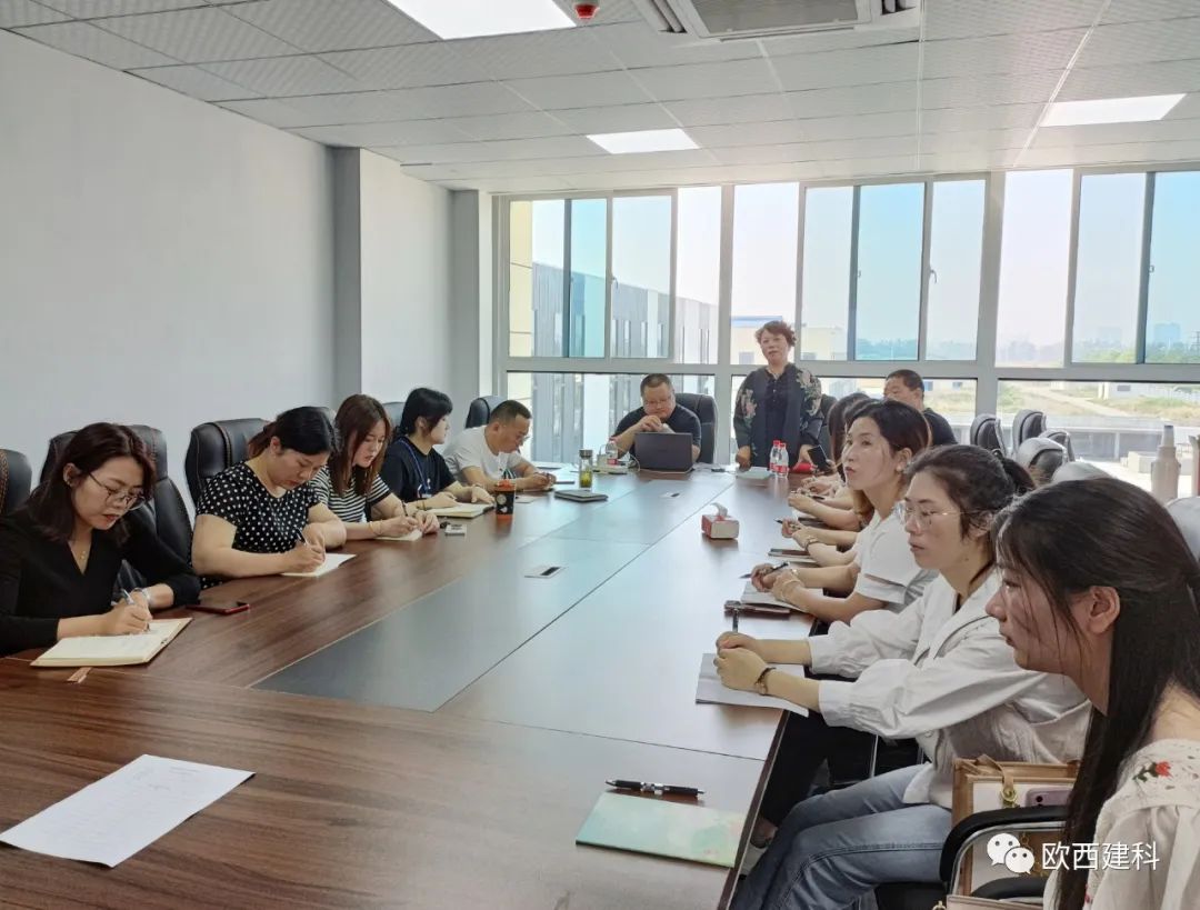 歐西盾防水技能專項(xiàng)培訓(xùn)班開班啦！