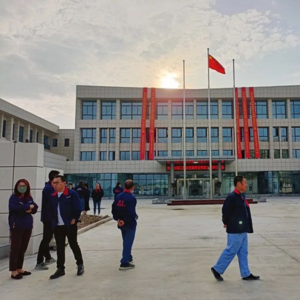 楊帆再起航、邁向新征程，歐西盾舉行搬遷儀式！