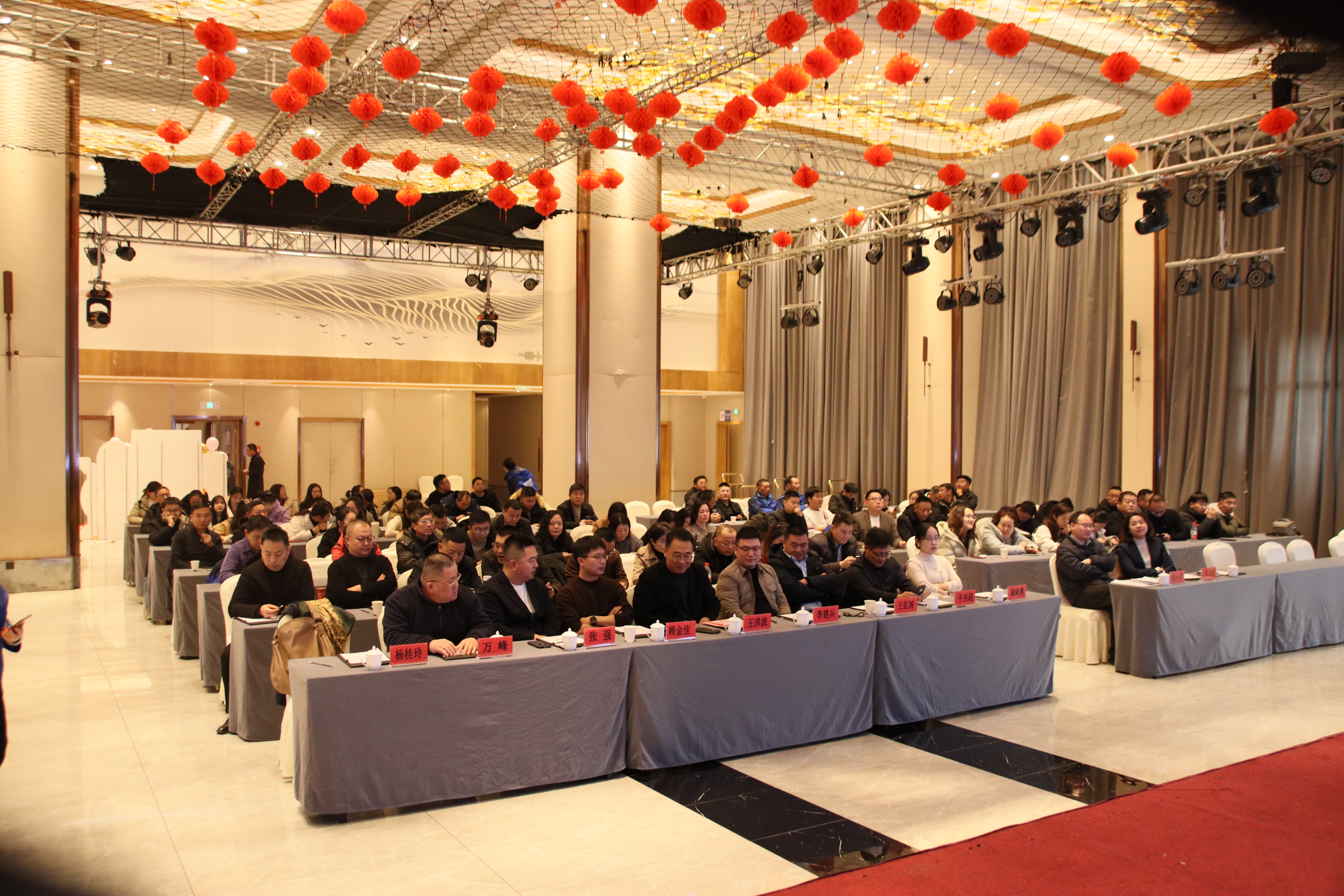 璀璨十五載，共筑新輝煌 